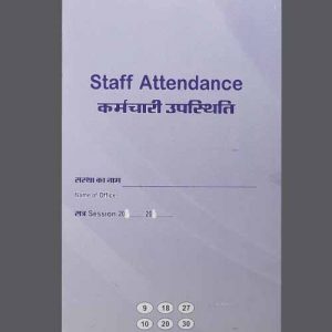 Staff attendance register