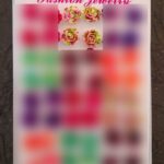 Previous Product Image